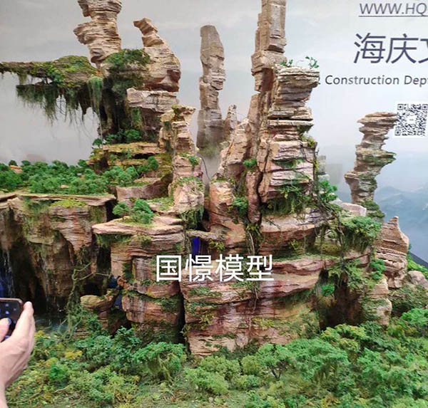 靖州场景模型