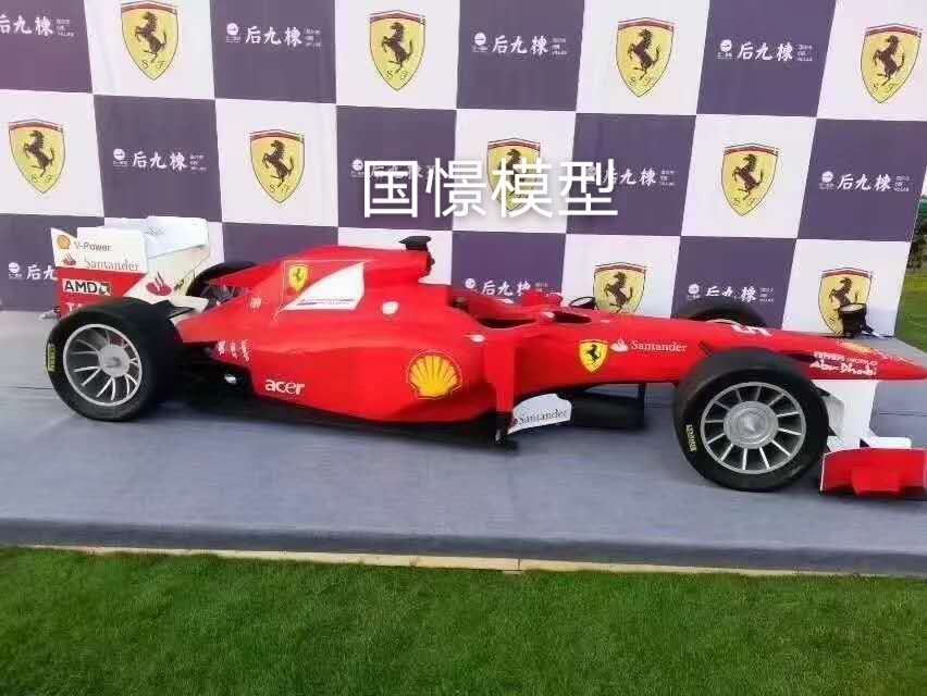 靖州车辆模型