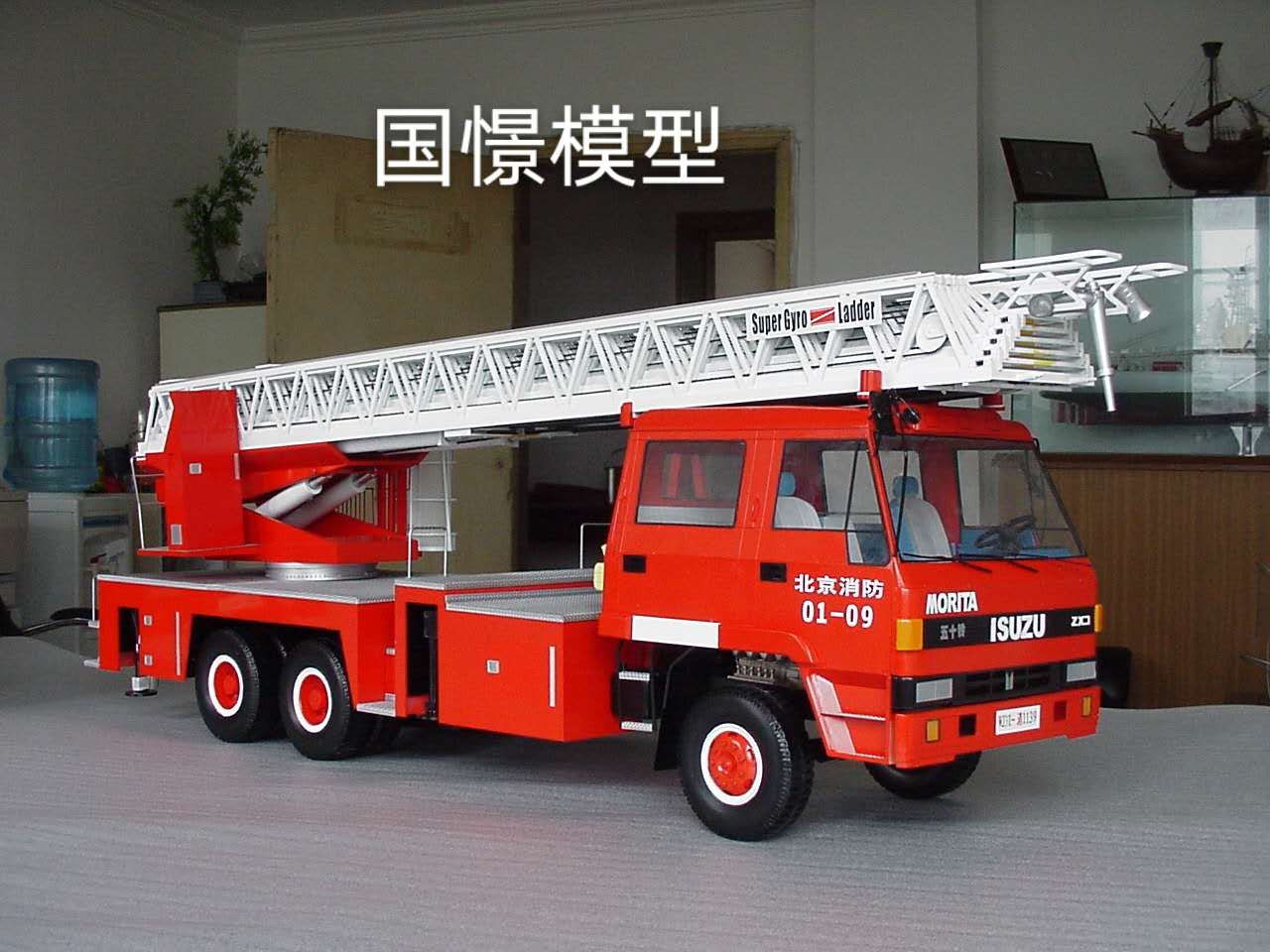 靖州车辆模型