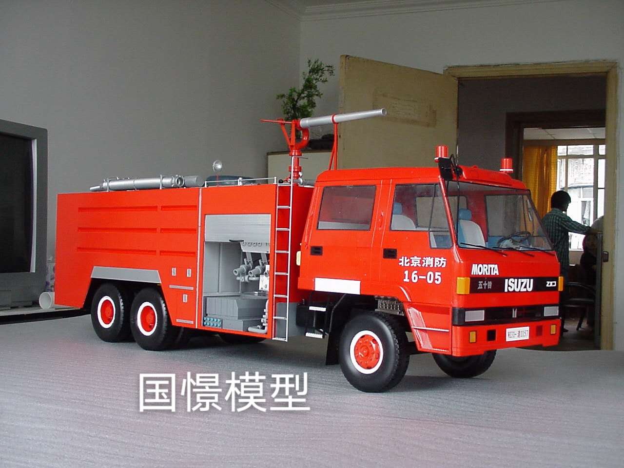 靖州车辆模型