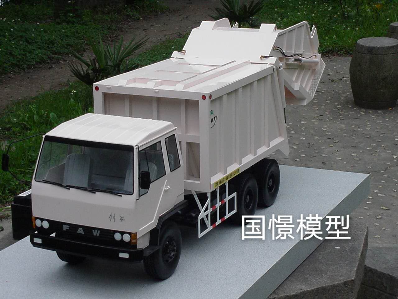 靖州车辆模型