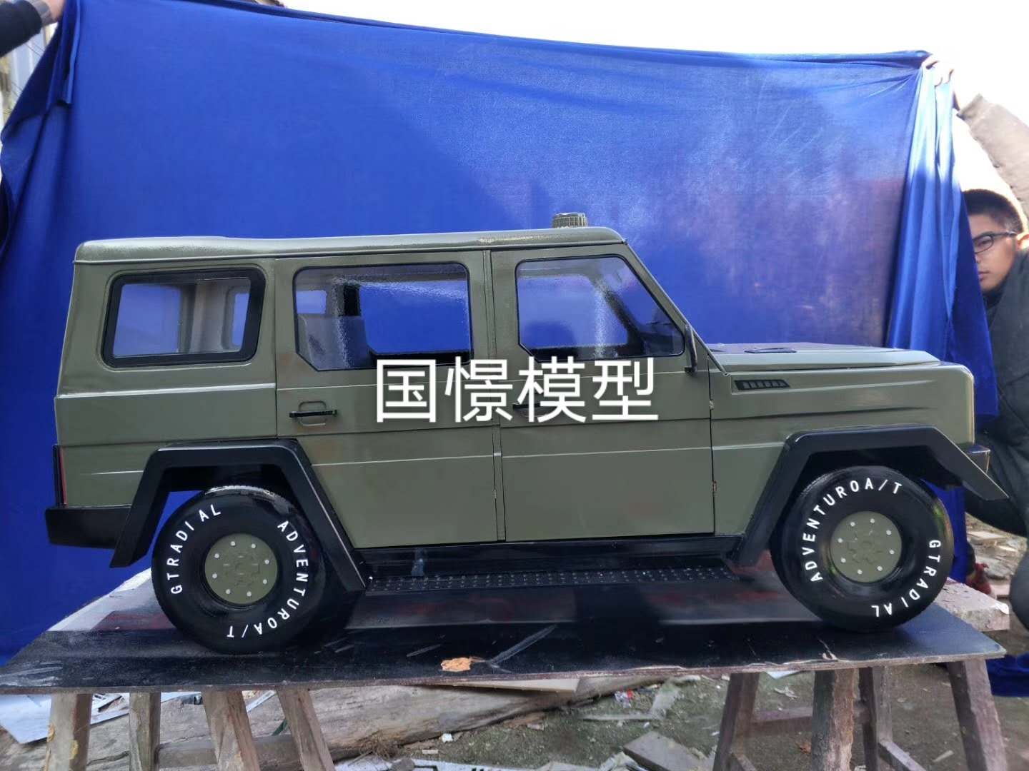 靖州车辆模型