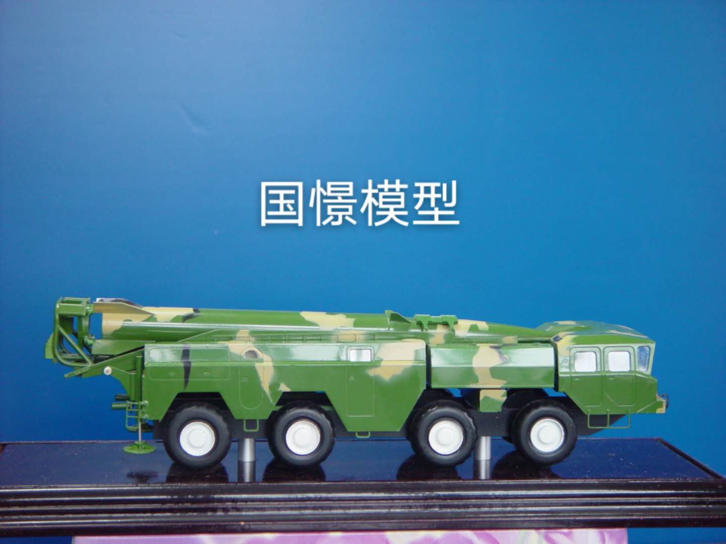 靖州车辆模型