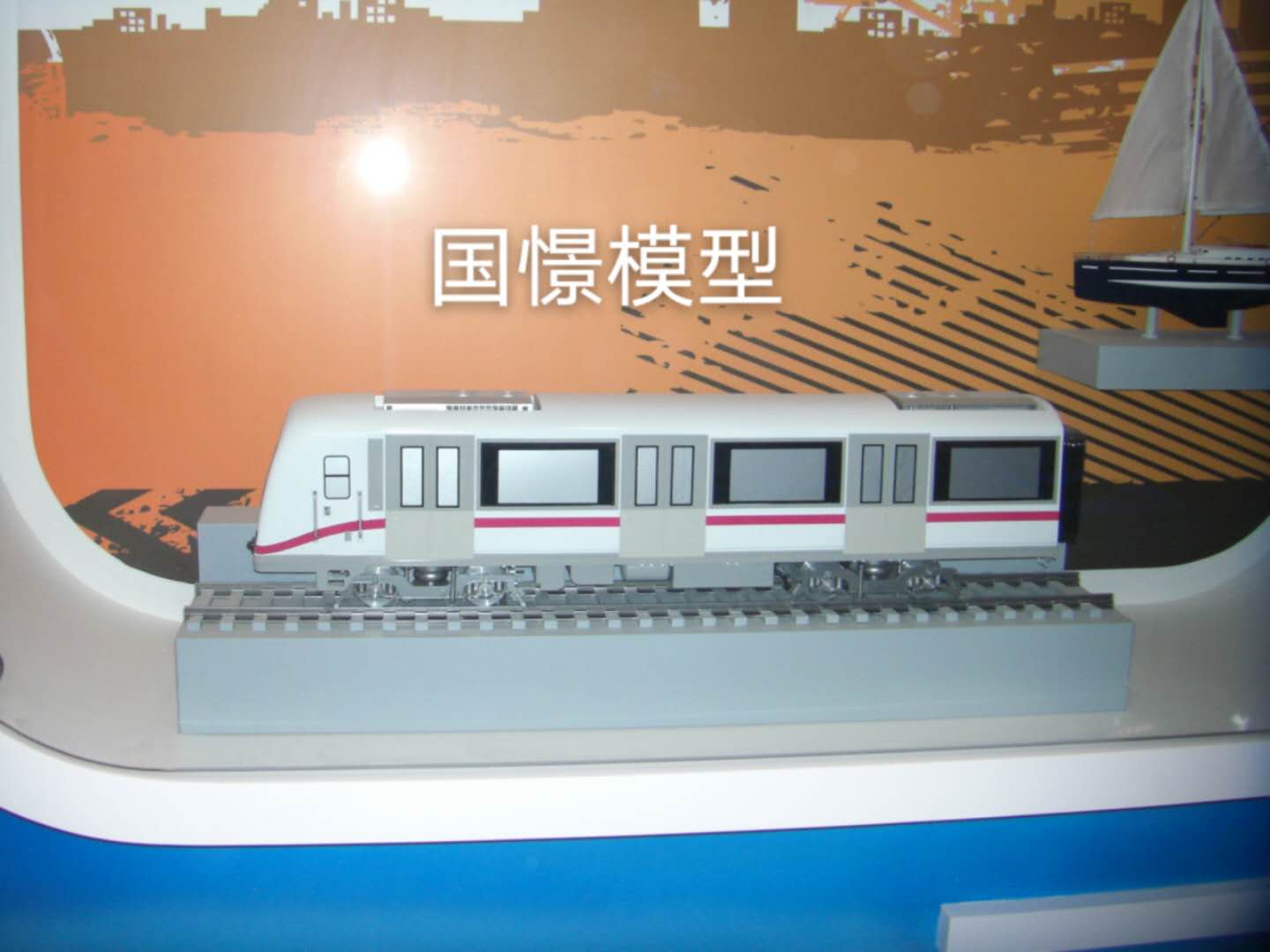 靖州车辆模型