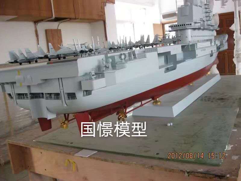 靖州船舶模型
