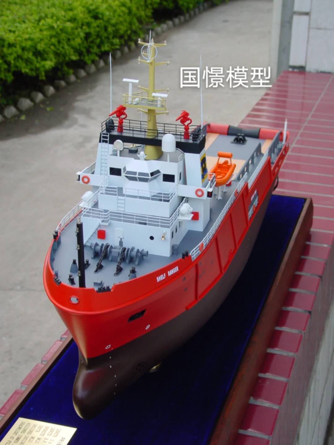 靖州船舶模型