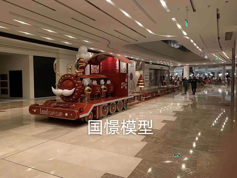 靖州大型仿真模型道具