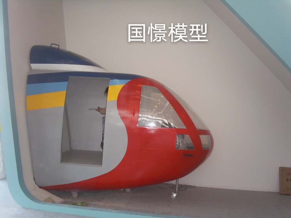 靖州大型仿真模型道具