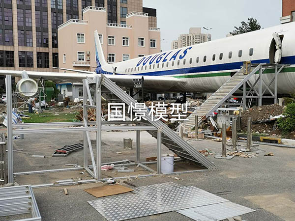 靖州大型仿真模型道具