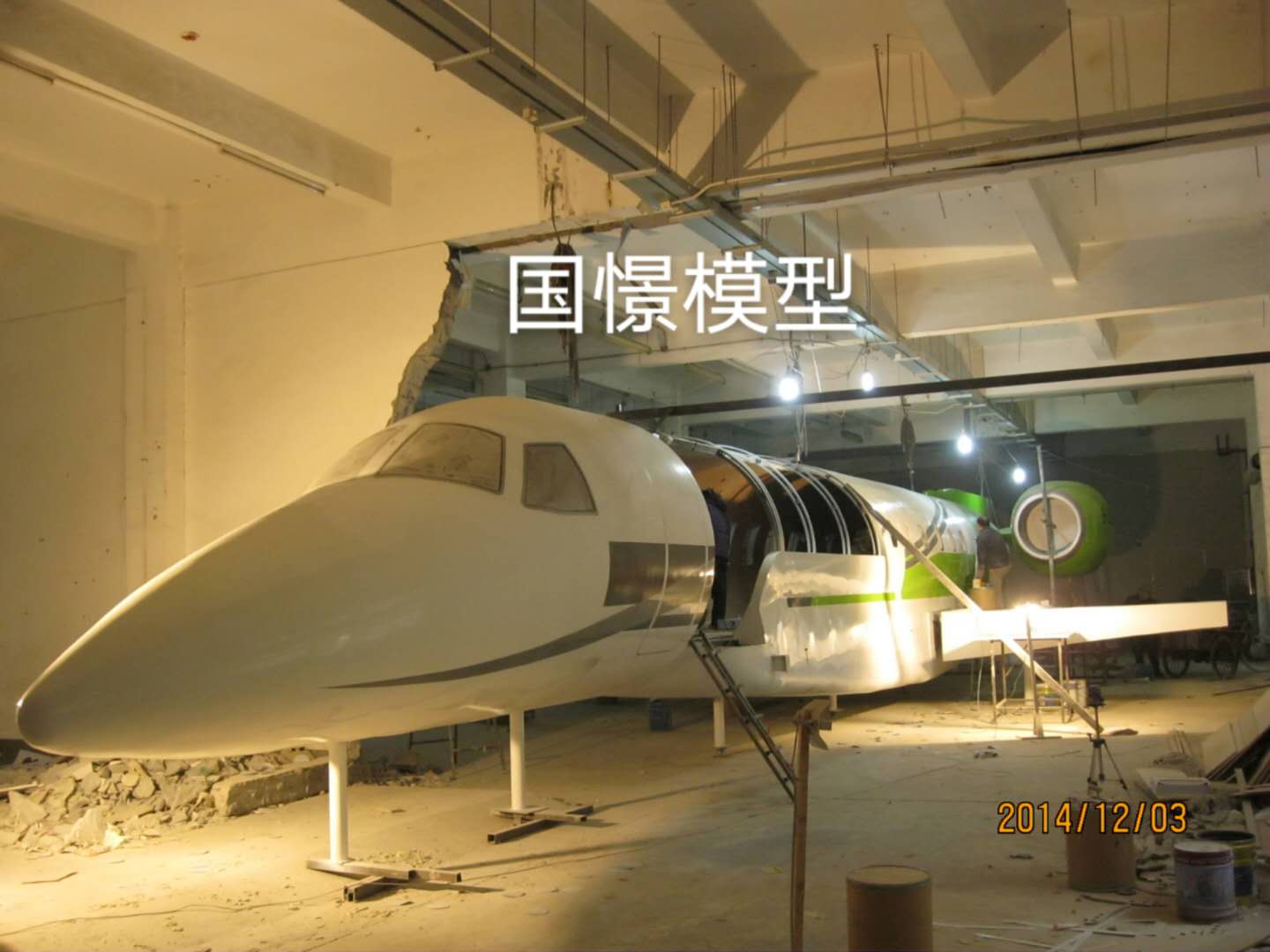 靖州大型仿真模型道具