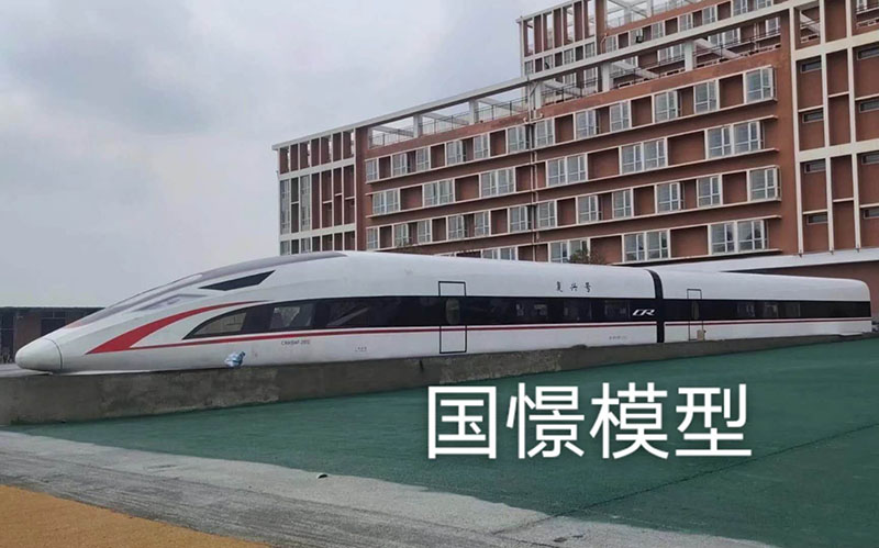 靖州大型仿真模型道具