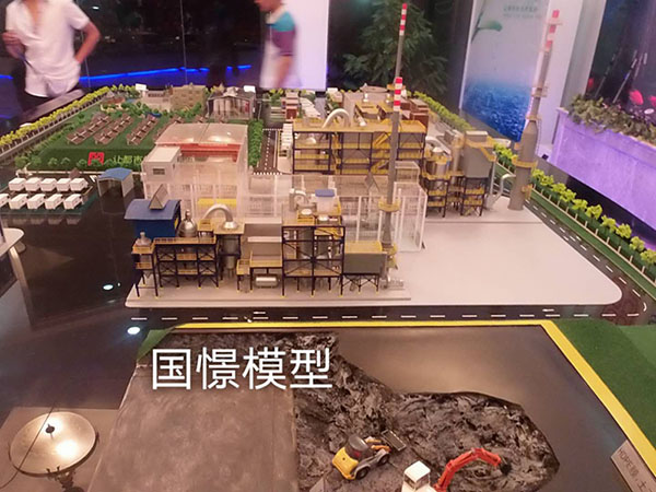 靖州工业模型