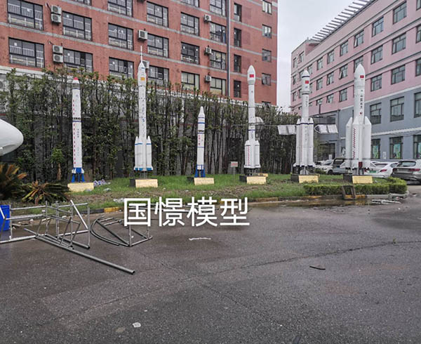 靖州航天模型