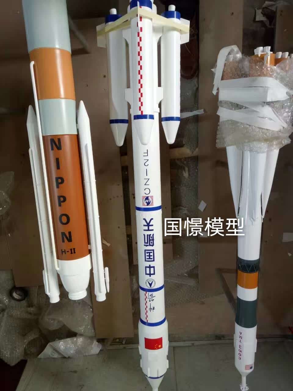 靖州航天模型