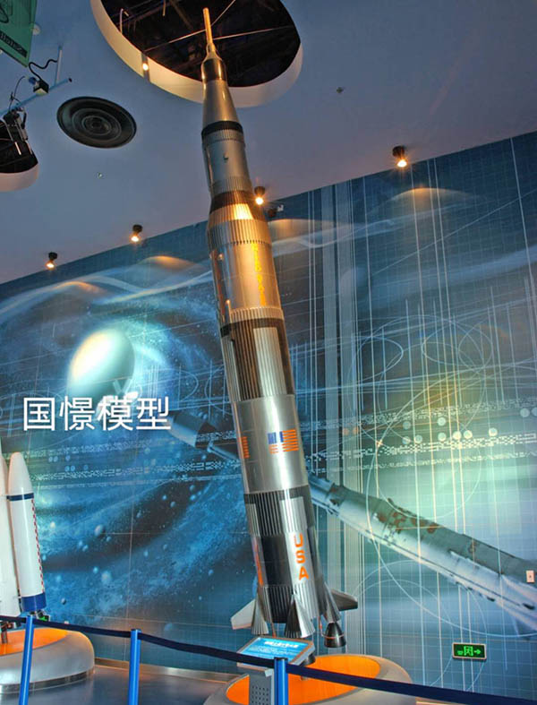 靖州航天模型