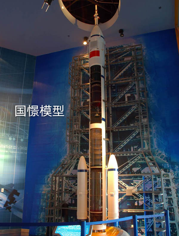 靖州航天模型