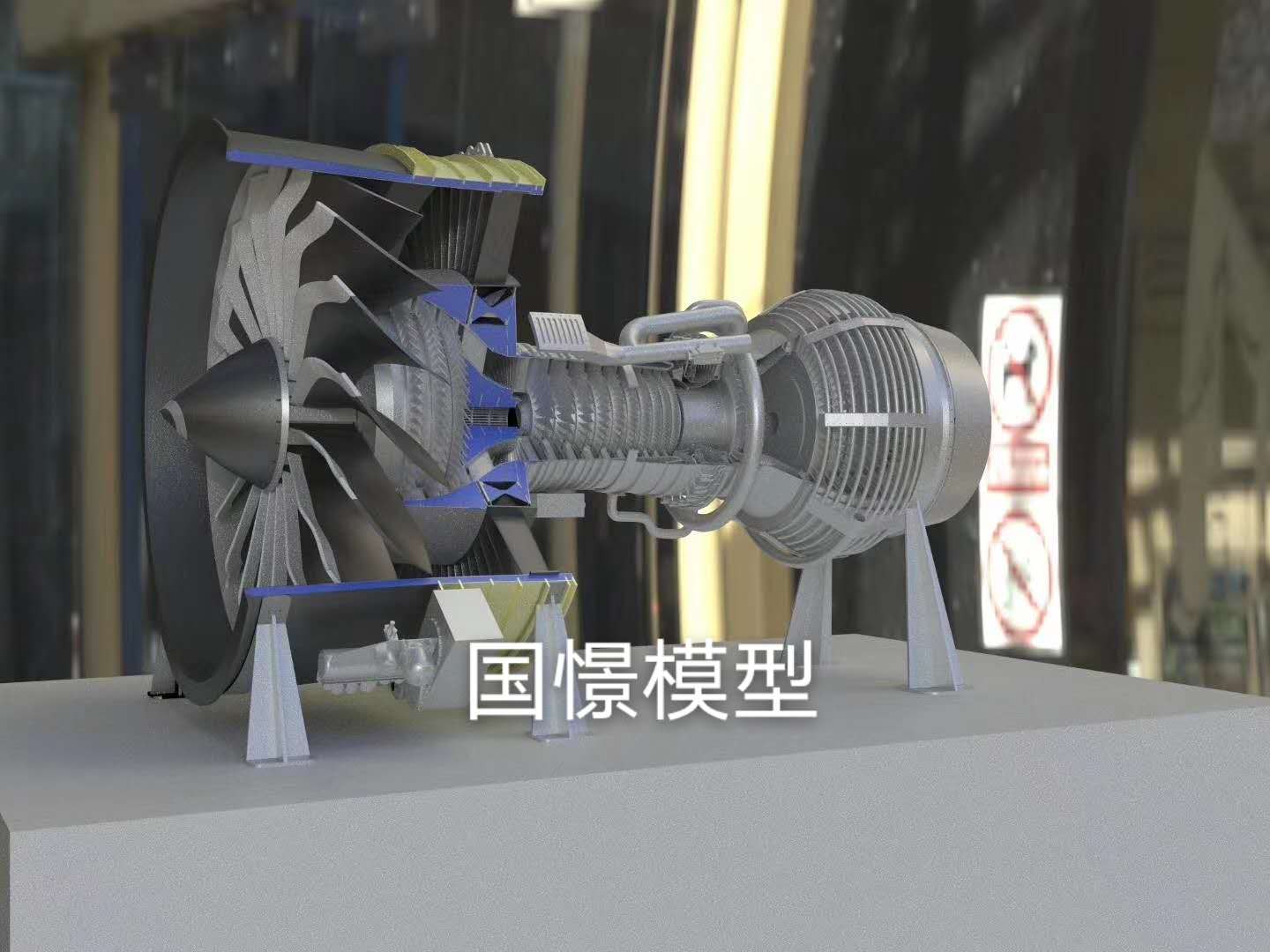 靖州机械模型
