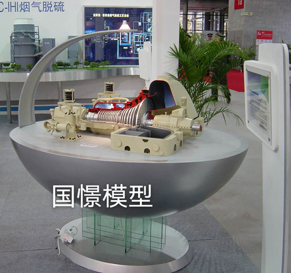 靖州机械模型