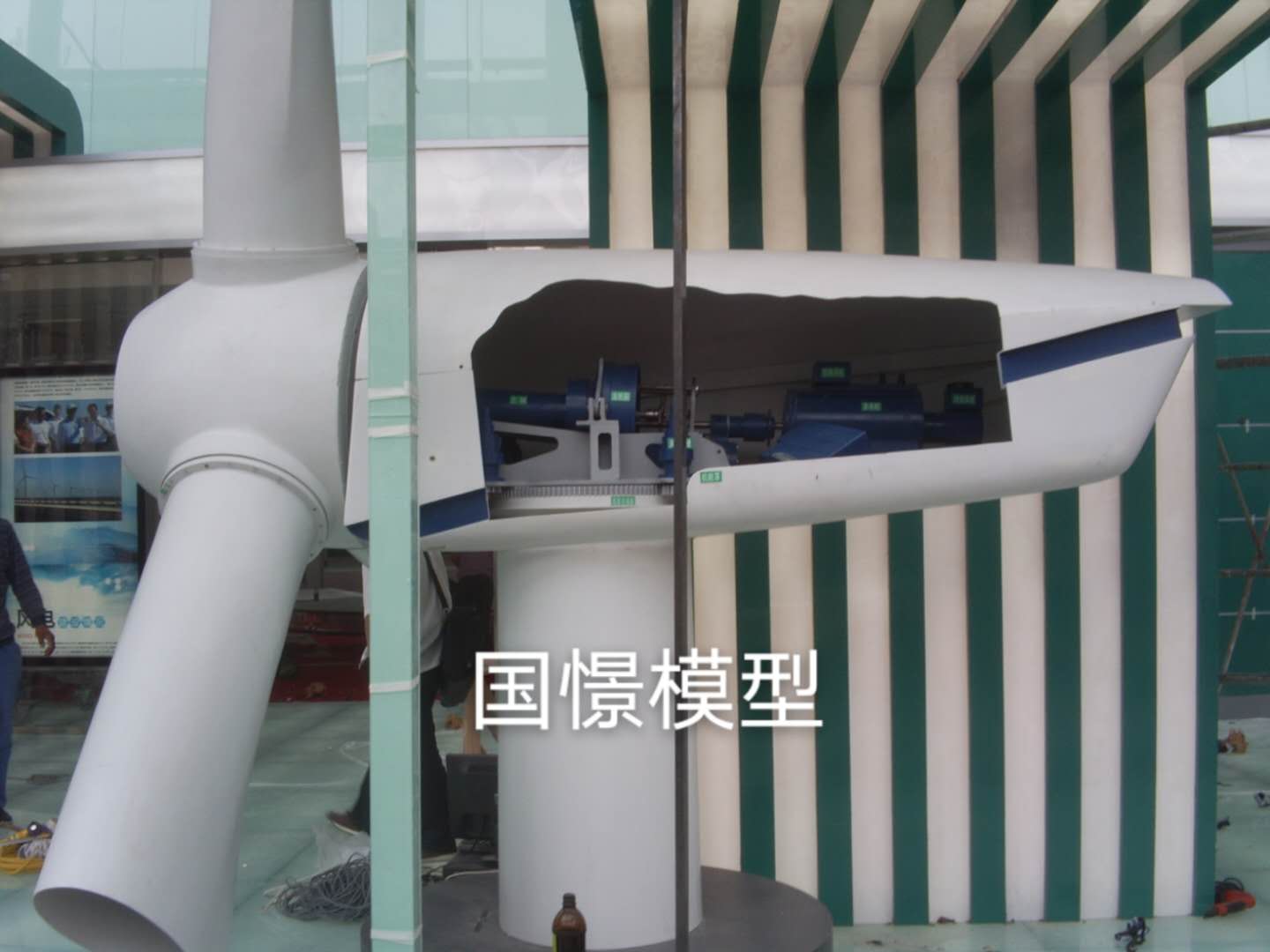 靖州机械模型