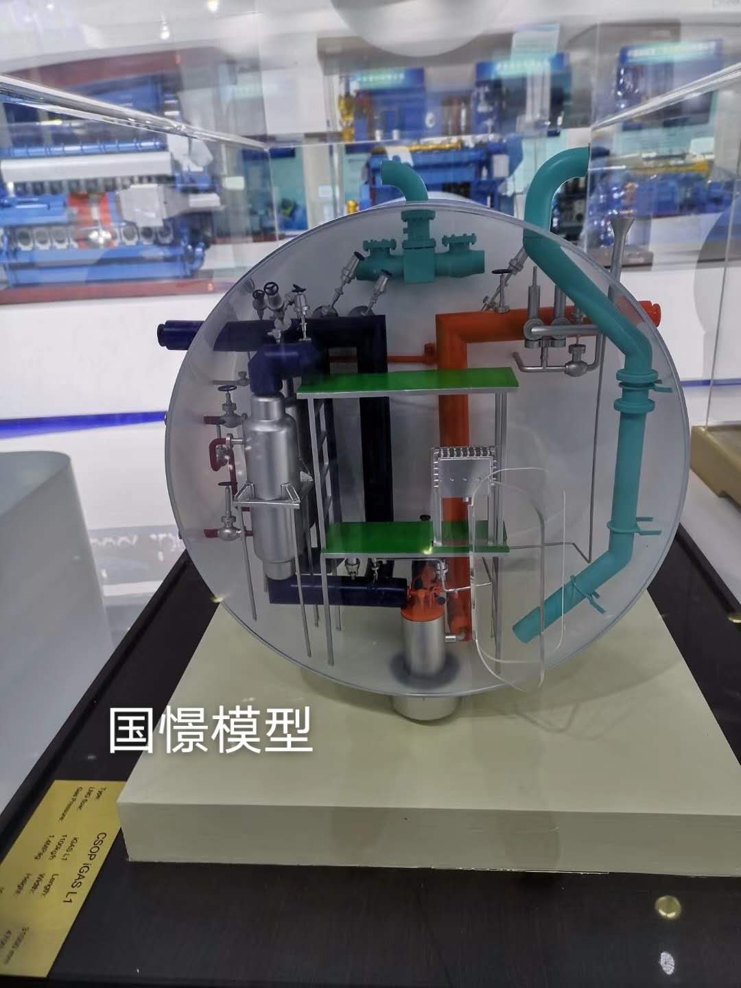 靖州机械模型
