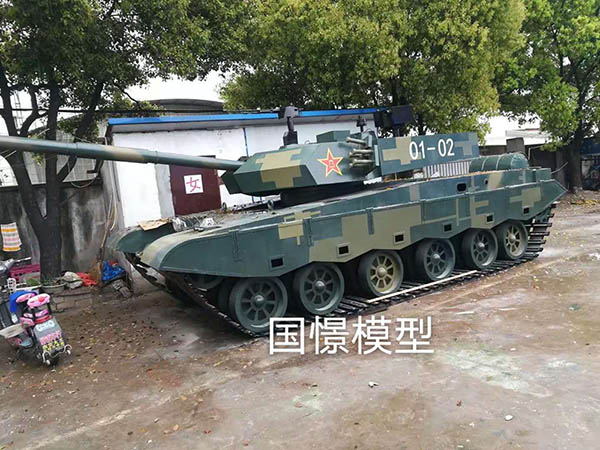 靖州军事模型