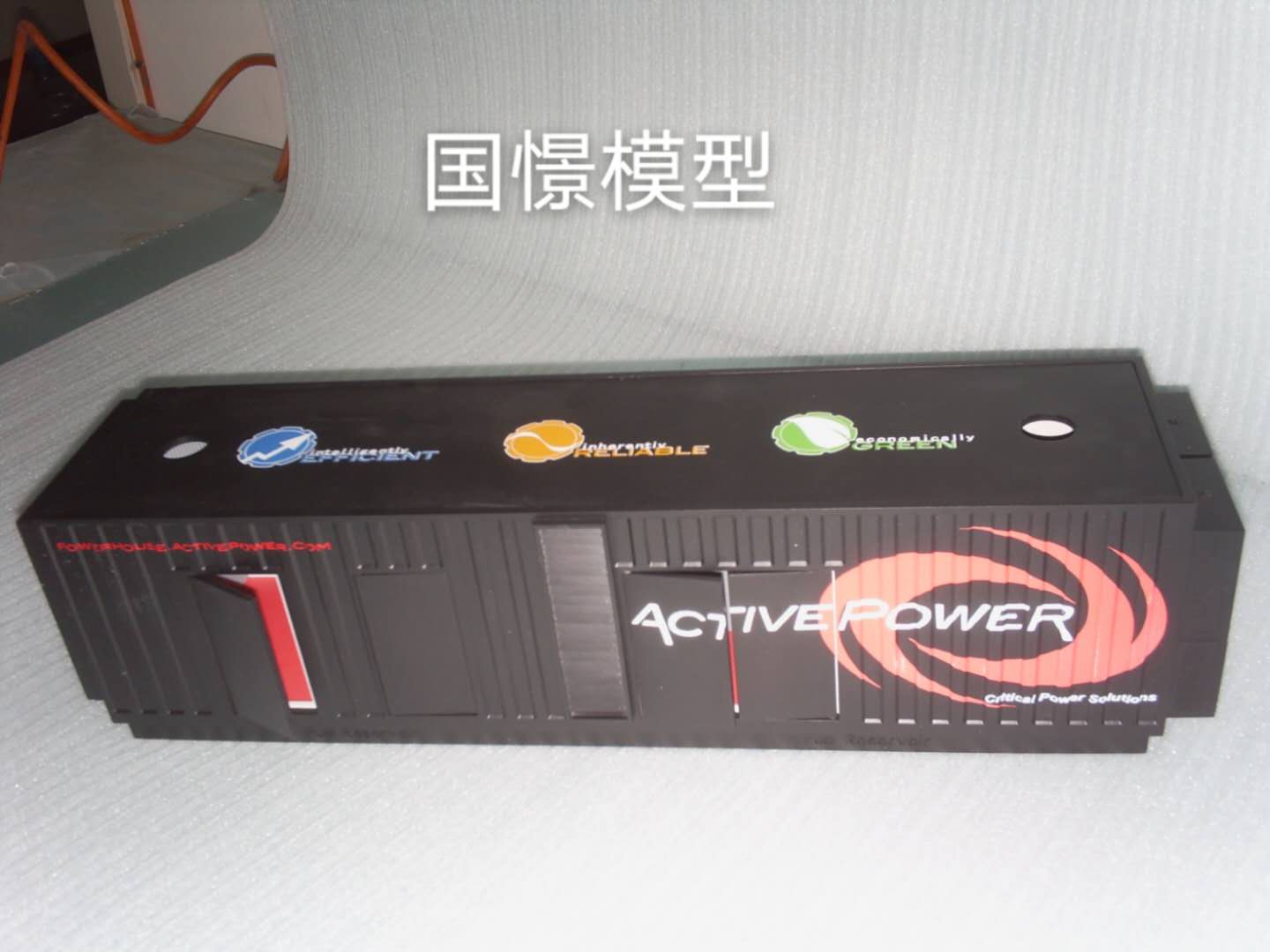 靖州礼品模型