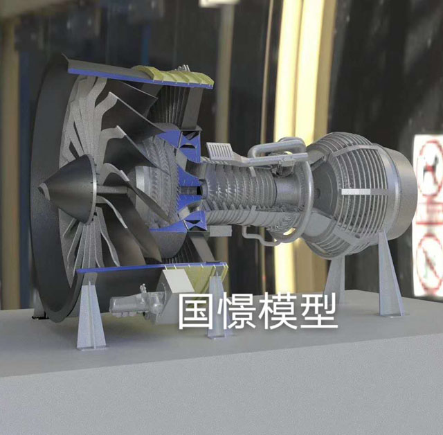 靖州发动机模型