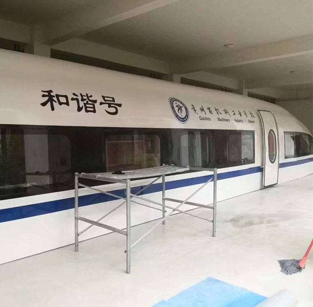 靖州高铁模型