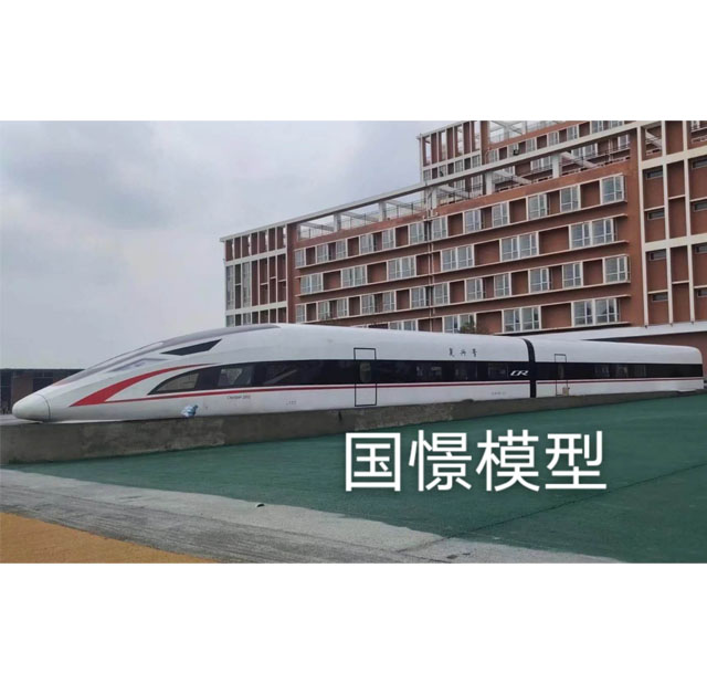靖州高铁模型