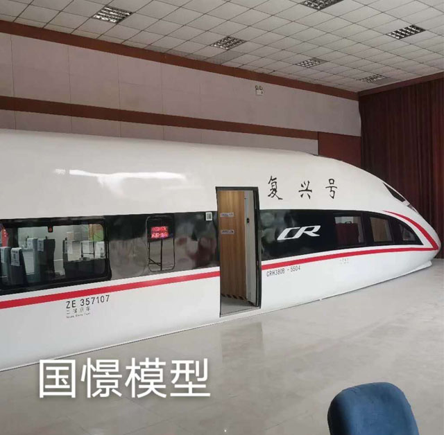 靖州高铁模型
