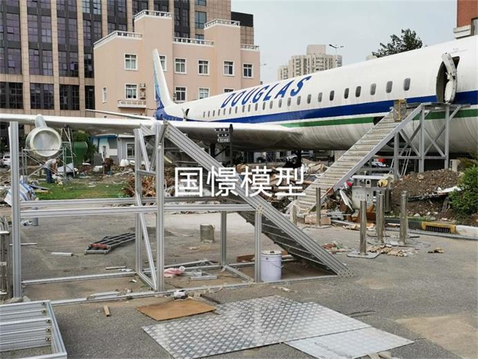 靖州飞机模拟仓