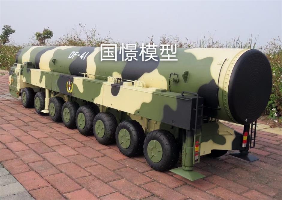 靖州军事模型