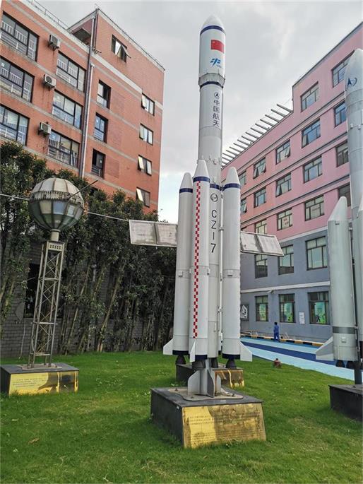 靖州航天航空模型